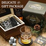 Whiskey Glass Set: Perfect 70th Birthday Gift