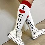 I Love Cocktails Funny Knee-High Party Socks