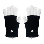 Glow In The Dark Finger Light Gloves for Kids