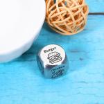 Fun Kitchen Gadgets for Valentine's Gifts