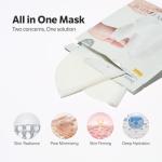 SUNGBOON Deep Collagen Overnight Face Mask 4 Pack