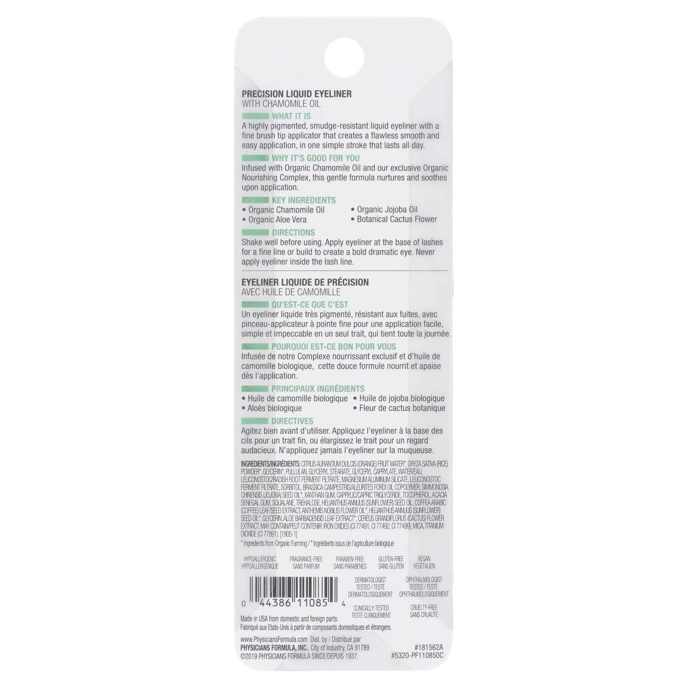 Physicians Formula Organic Wear Liquid Eyeliner 0.14 oz