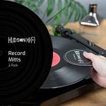 Hudson Hi-Fi 3 Pack Record Mitt Anti Static Record Cleaner & Handler - Record Player Accessories with Soft Microfiber Material for Safe Easy LP Handling and Avoiding Dirty Fingers