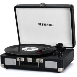 Vinyl Record Player 3-Speed Bluetooth Portable Suitcase Belt-Driven Record Player with 2 Built-in Stereo Speakers Vinyl Vintage Turntable Phonograph Records Player with RCA Line Out, AUX Out (Black)