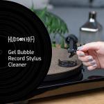 Hudson Hi-Fi Turntable Stylus Cleaner Vinyl Cleaning Gel Bubble - Vinyl Stylus Needle Cleaner for Turntable Record Player - Anti Static Needle Cleaner for Turntable Accessories