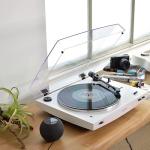 Audio-Technica AT-LP3XBT-WH Fully Automatic Wireless Belt-Drive Turntable White Bundle with Audio-Technica Bookshelf Speakers Black and 2 YR CPS Enhanced Protection Pack