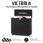 Victrola Collector – Record Storage Case – Holds 30+ Vinyl Turntable Records, Heavy-Duty Hardware, Hinges, & Smart Metal Corners, Portable with Easy-Carry Handle (Black)
