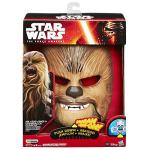 STAR WARS Movie Roaring Chewbacca Wookiee Sounds Mask, Funny GRAAAAWR Noises, Sound Effects, 5+ (Amazon Exclusive)