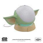 Made for Amazon, featuring The Mandalorian Baby Grogu ™-inspired Stand for Amazon Echo Dot (4th & 5th Gen)