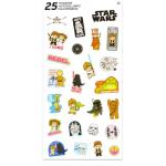 Star Wars Backpack for Boys - Star Wars School Backpack Bundle with Darth Vader 16" Backpack, Water Bottle, Stickers, More | Darth Vader School Set