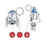 LEGO Star Wars Large 2 Inch Tall Figure Key Light - R2-D2 (KE21H)