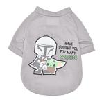 STAR WARS The Mandalorian Dog T-Shirt, Extra Small (XS) | The Mandalorian & Grogu Tee Shirt for Dogs