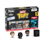 Funko Pop Bitty: Star Wars - Darth Vader, Lando Calrissian, Luke Skywalker and Yoda, & Mystery Chase Figure - (Styles May Vary) and A Surprise Mystery Mini Figure - 0.9 Inch (2.2 Cm)