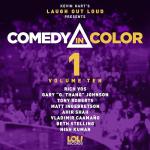 Urban Sound Sleep App [Explicit]