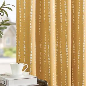 jinchan 95% Blackout Boho Curtains 84 Inches Long Mustard Moon Phases Printed Drapes Rod Pocket Thermal Insulated Curtains for Bedroom Nursery Yellow Window Drapes Curtain Set 2 Panels