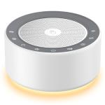 Kipcush White Noise Machine with Night Light – Nursery Sound Machine with Soft Non-Glare Lamp, 30 Soothing Sounds, 8 Color Lights, Up to 8-Hour Timer for Baby & Adults