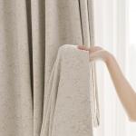 Geomoroccan Beige Floral Jacquard Blackout Curtains 84 Inches Long for Living Room Bedroom Chenille Flower Room Darkening Thermal Insulated Soundproof Grommet Window Treatments Drapes 2 Panels