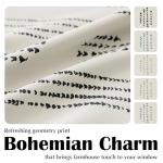 ugoutry 100% Boho Blackout Curtains 84 Inches Long for Bedroom, Black on Beige Patterned Bohemian Curtains for Living Room, Geometric Striped Thermal Insulated Window Drapes Gromment Top 2 Panels