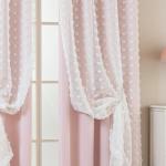 Lino Rosa Pink Blackout Curtains for Bedroom Nursery 2 Panels,Sheer White Overlay Pom Pom Floral Ruffle Cute Coquette Aesthetic Room Decor for Baby Girl Teen