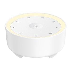 Kipcush White Noise Machine for Sleeping, 20 Soothing Sounds Including White Pink Brown Noise, Fan and Nature, Custom Shortcut Buttons, Dimmable Night Light, 8 Hour Timer, USB Powered