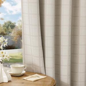 Beauoop Beige Plaid Jacquard Blackout Curtains 96 Inches Long 2 Panels for Bedroom Living Room Gingham Checkered Room Darkening Thermal Insulated Soundproof Grommet Window Drapes, 52x96 2 Set