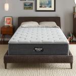 Beautyrest Silver BRS900 12.25” Medium Full Mattress, Cooling Technology, Supportive, CertiPUR-US, 100-Night Sleep Trial, 10-Year Limited Warranty, White