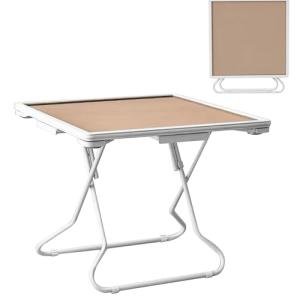 GregYoung Foldable Mahjong Table,35" Portable Square Folding Game Table with 4 Drawers and 4 Cup Holders,Suitable for Poker Cards, Mahjong, Board Games etc.(White)