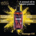 Aphrodisiac Massage Oil for Couples - Massage Oils for Date Night - Massage Oil for Massage Therapy -Aromatherapy Oil for Intimate Moments -Aphrodisiac Massage Oils - Muscle Relaxer Oils 8.45 Fl Oz.