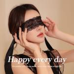 Enchanting lace Eyepatch for Women, Adjustable Hollow Out Sleep Hood, Sexy Halloween mask, Party Disguise Artifact, Black Romantic Gift