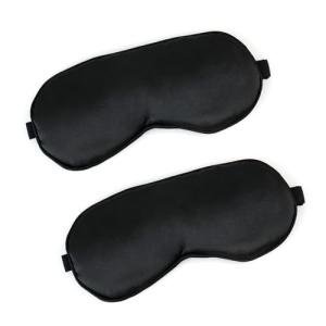 2 PCS Black Satin Sleep Masks, Adjustable Silk Eye Mask for Sleeping, Blind Folds Soft Breathable Blindfold for Adults Couples Play Party Games Airplane Travel Essentials Eye Covers Patches Night Mask