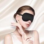 Sleep Mask Eye Mask Silk Sleeping Blindfold for Snoring Night Daytime Rest, Adjustable Shade Cover Block Out Light Blackout Elastic Soft Smooth Comfort Washable for Travel Yoga Nap (Black)