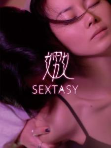 Sextasy
