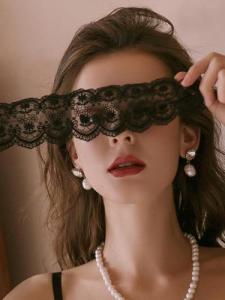 Egfyqzbryn Mysterious Lace Masquerade Mask Sexy Blindfold Hollow Flower Lace Mask Halloween Cosplay Costume Valentine Gifts for Women (Style3)