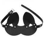Sekexi Sexy PU Leather Half Face Mask Cat Masquerade Eye Mask BDSM Bondage Cosplay Mask Halloween Valentine's Day Fun Accessories