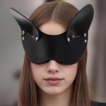 Sekexi Sexy PU Leather Half Face Mask Cat Masquerade Eye Mask BDSM Bondage Cosplay Mask Halloween Valentine's Day Fun Accessories