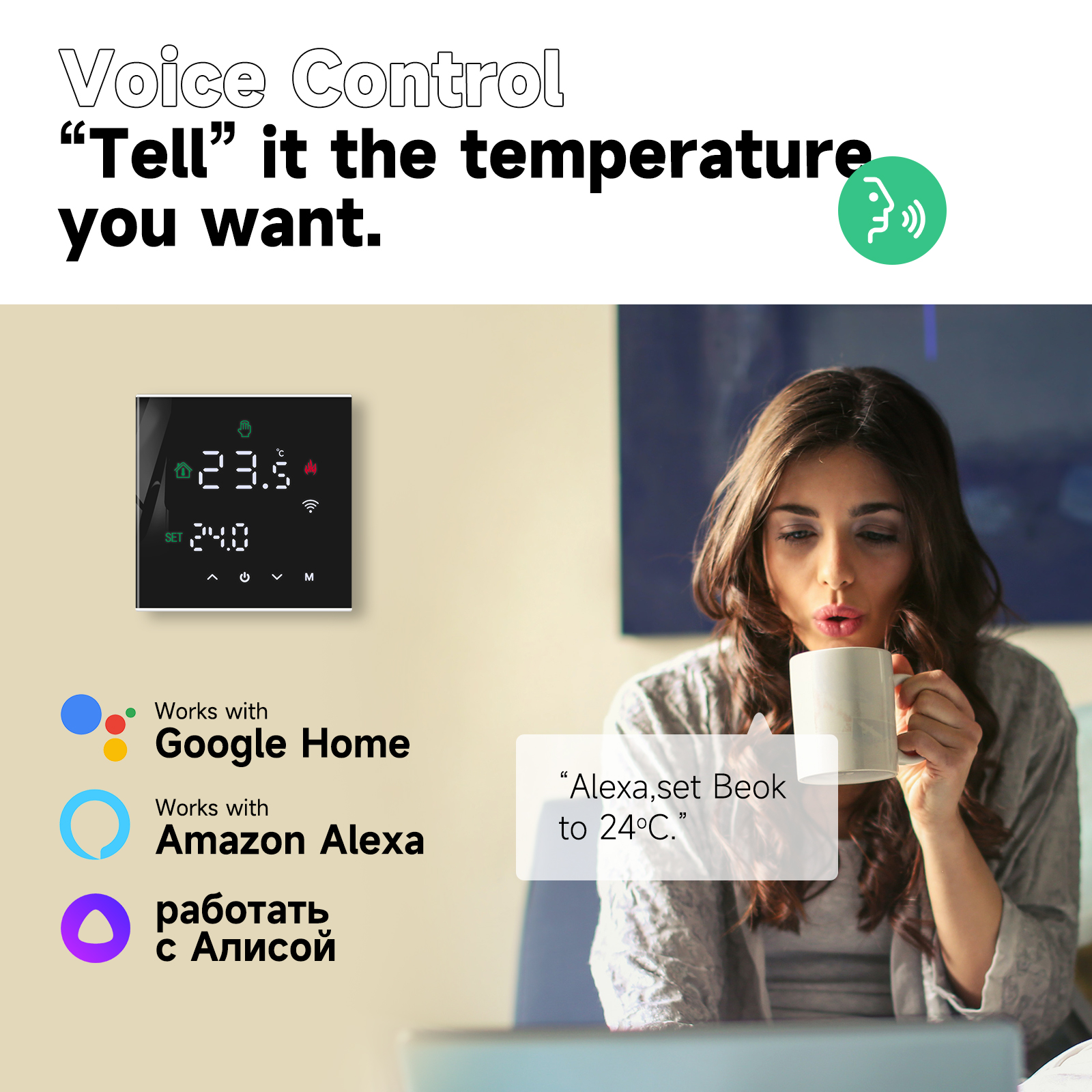 Smart WiFi Thermostat for Floor Heating System