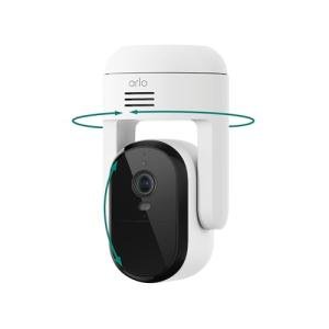 Arlo Essential Pan Tilt Security Camera 2K - Wired Plug-in Power Outdoor Camera, Person Recognition, Package Detection, Animated Preview, 1-Month Trial of Secure Plan, Auto Motion Tracking, 1 Cam