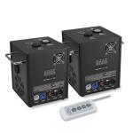 Cold Effect Machine 500W 2PCS Wedding Lights Effec for Wedding Party Outdoor Event Church DJ Show