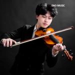 ENO MUSIC 4/4 Full Size Violin Kit for Beginners and Adults with Violin Rosin Bow and Hard Case All the Stringed Musical Instruments Accessories Included