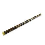 G Key Dizi Black Bamboo Flute with Free Membrane & Glue & Protector Set Traditional Chinese Instrument (Key of G/Black Bamboo)