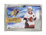2022/23 Upper Deck SPx NHL Hockey Card Box
