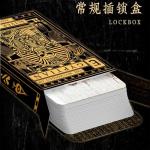 Egyptian Mythology Playing Cards - Limited Edition