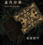 Egyptian Mythology Playing Cards - Limited Edition