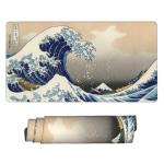 MTG Playmat with Rubber Base – Japanese Wave Design