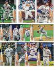 New York Mets Baseball Card Set - 1000 Unique Cards