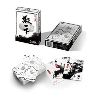 Three Kingdoms Poker Cards Collection - Cool Patterns