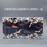 Yunhe Cardistry Playing Cards - Poker Game Deck