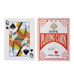 Yuanhe Jumbo Oversized Playing Cards - 5x7 Inch
