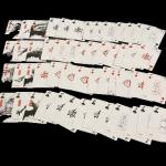 Three Kingdoms Poker Cards Collection - Cool Patterns