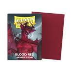 Dragon Shield Blood Red Matte Card Sleeves 100ct